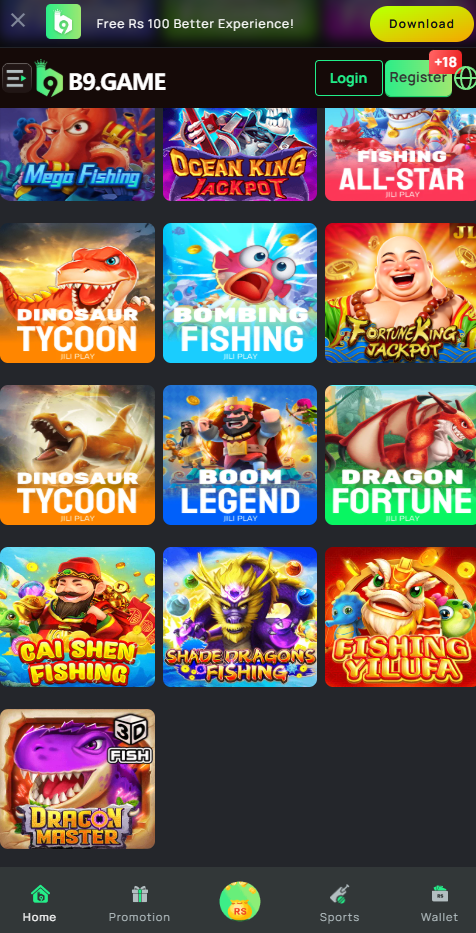 B9 Game app wallet and deposit screen